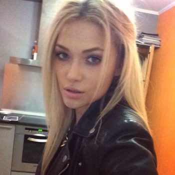 Profil de Helina, 35 ans, Plan cul à Ornex