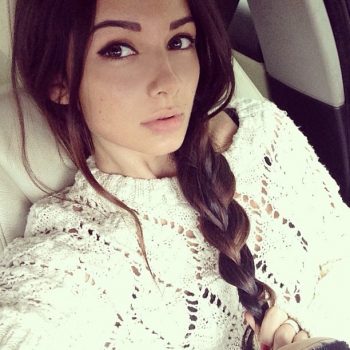 Profil de Taiana, 28 ans, Plan cul à Valeins