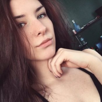 Profil de Edita, 26 ans, Plan cul à Dénat